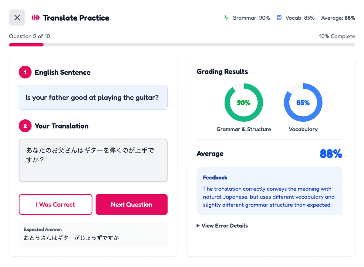 ReBabel Learning Platform