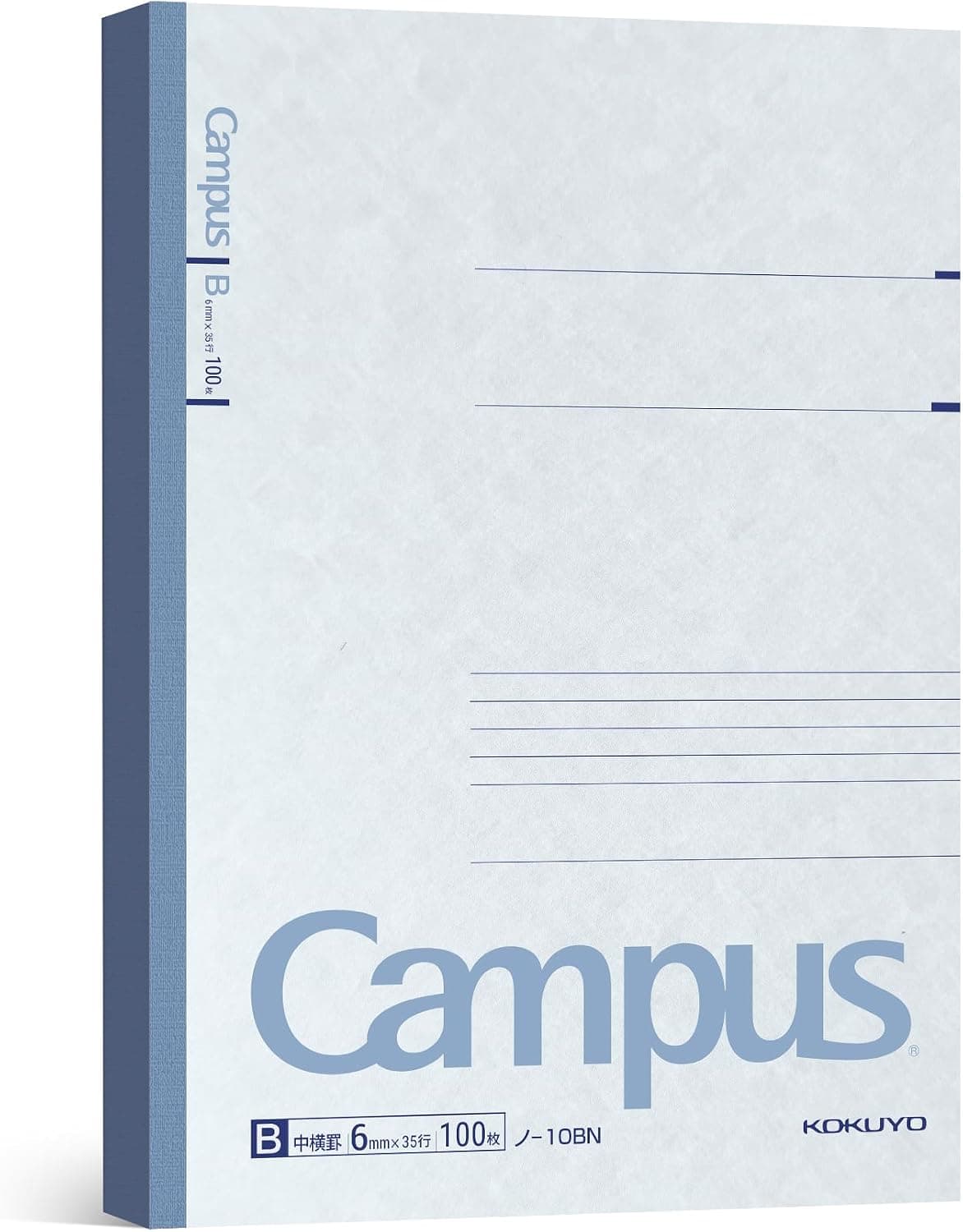 Kokuyo Campus notebook
